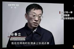 开云官网是哪个截图1